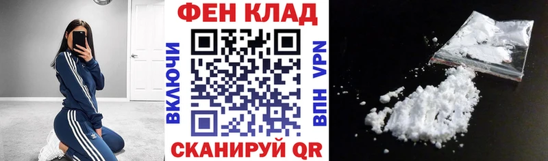 Amphetamine Premium  как найти   Чебаркуль 