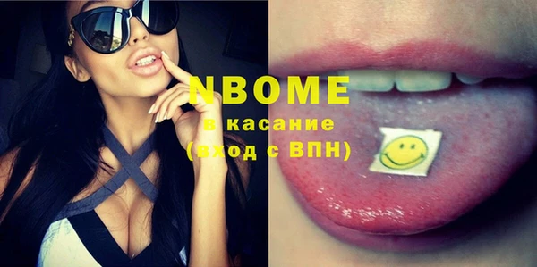 дмт Алексеевка