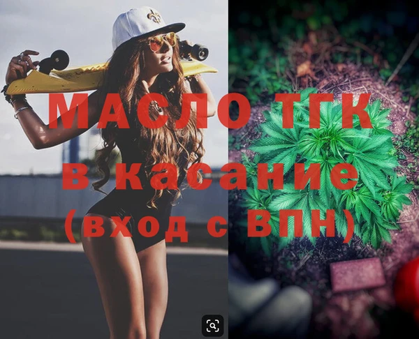 наркотики Алексин