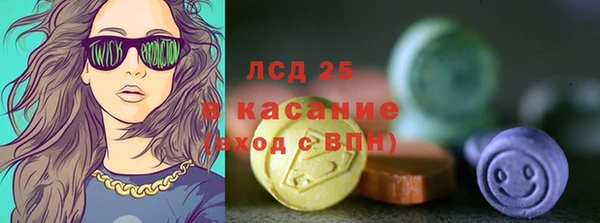 дмт Алексеевка