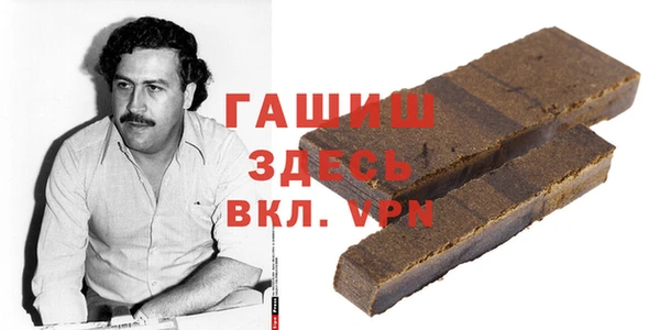 a pvp Абинск