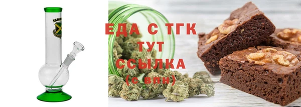 синтетический гашиш Алзамай