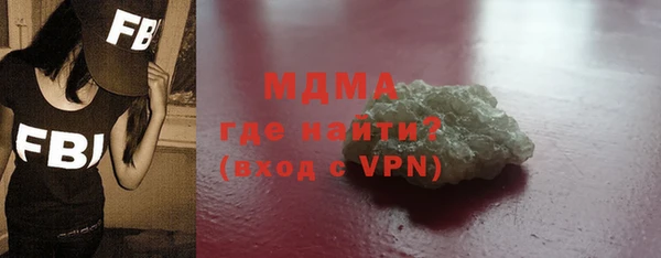 синтетический гашиш Алзамай