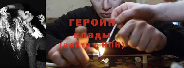 наркотики Алексин