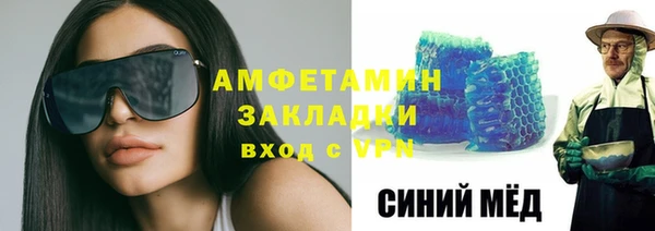 дмт Алексеевка