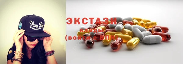 дмт Алексеевка