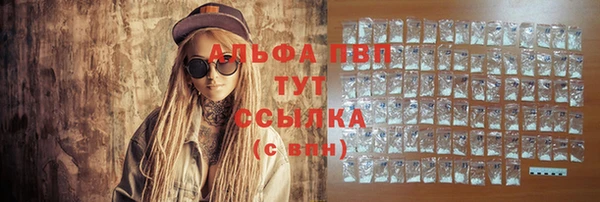 дмт Алексеевка