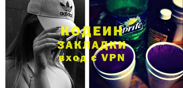 a pvp Абинск
