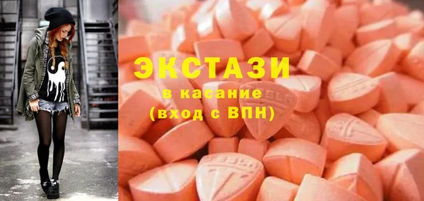 синтетический гашиш Алзамай