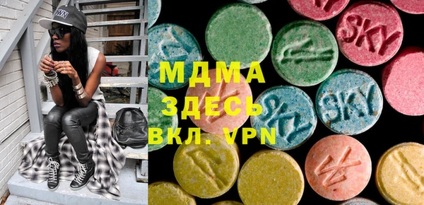 синтетический гашиш Алзамай